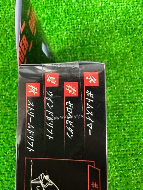 ボンバダ トビキチ BOMBADA2 ＃3 ホワイトゴースト 160mm ボンバダ トビキチ BOMBADA2 ＃3 ホワイトゴースト 160mm