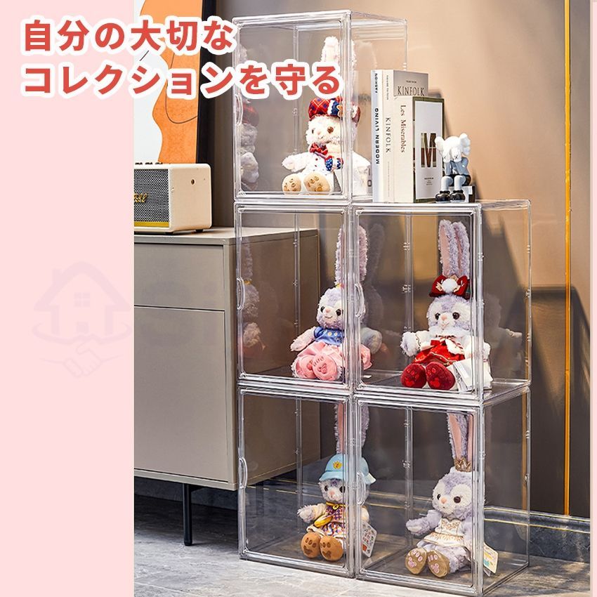 フィギュアケース
