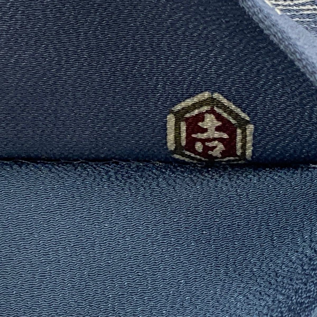 栗山吉三郎　染め袋帯 袋帯 美品 逸品 栗山吉三郎 落款 草花 扇 縮緬 青灰色 全通 正絹