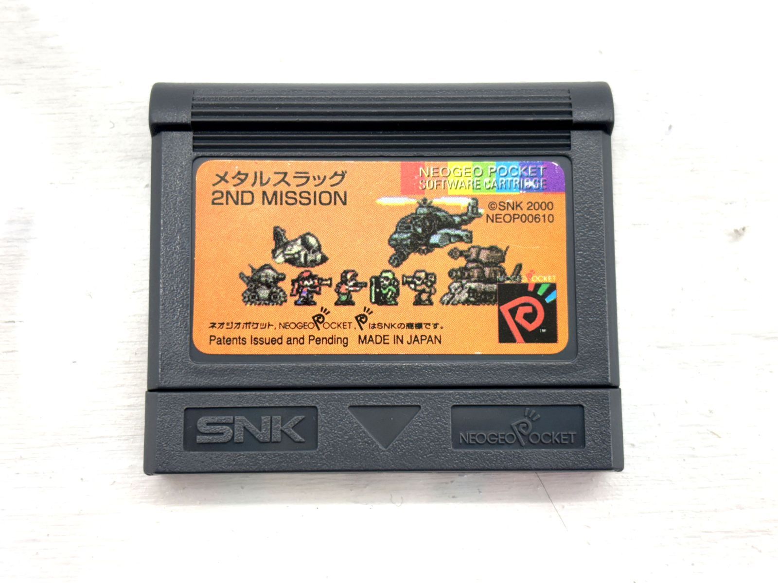 SNK - ネオジオポケットミニ、メタル、スラッグ2ndMISSION Amazon | メタルスラッグ2ndミッション NPC 【ネオジオポケット