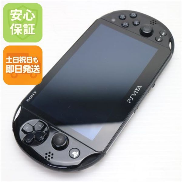【18時まで購入で即日発送】PSVITA PCH-2000 ブラック 美品 PCH-2000 PS VITA ブラック 即日発送 game SONY
