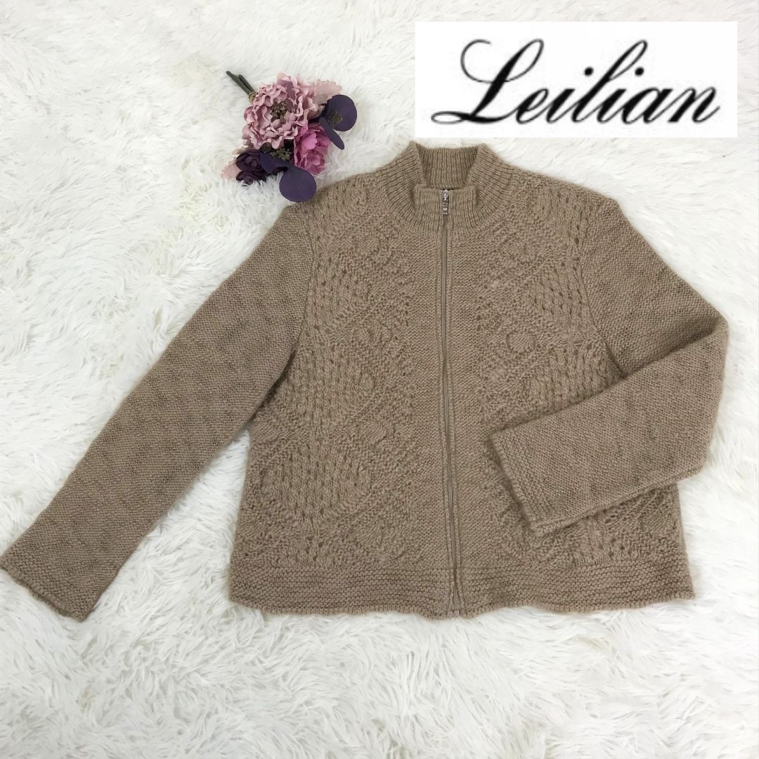 Leilian(レリアン) カーディガン サイズ11 M レディース美品
