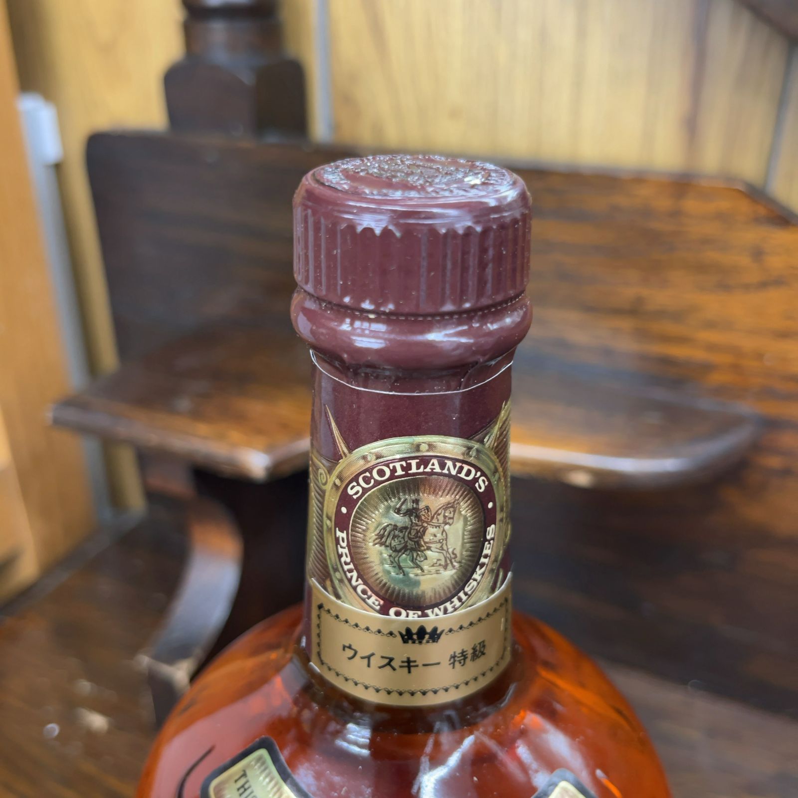 希少未開封】CHIVAS REGAL シーバスリーガル 1000ml 12年