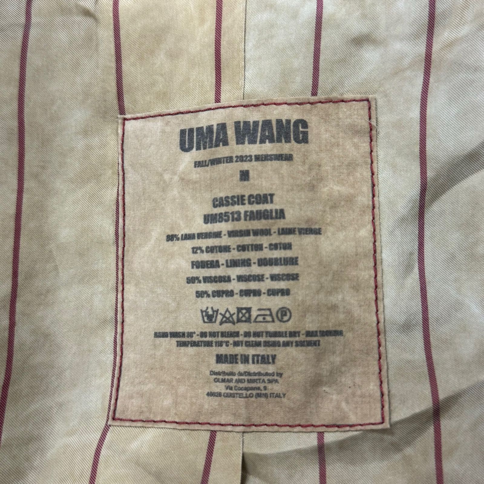 UMA WANG Cassie Coat キャシーコート ダブル ジャガード ユマワン