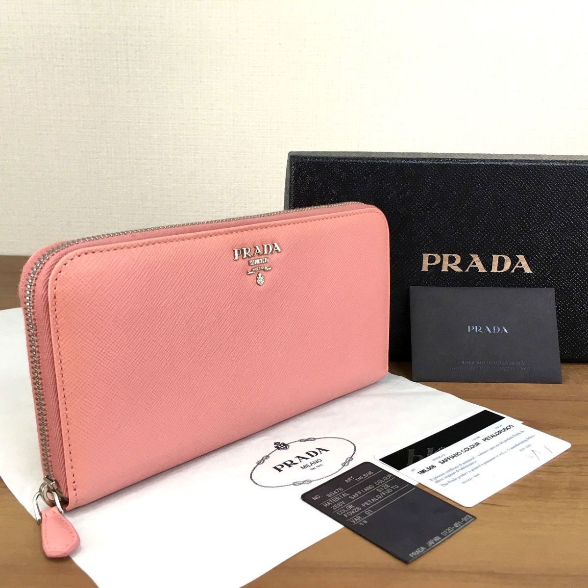 長財布集めてみました未使用品 PRADA ジップラウンドファスナー