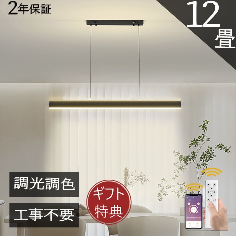シャンデリア 1灯アンティークカラー LED電球付 ※プラグに破損有り