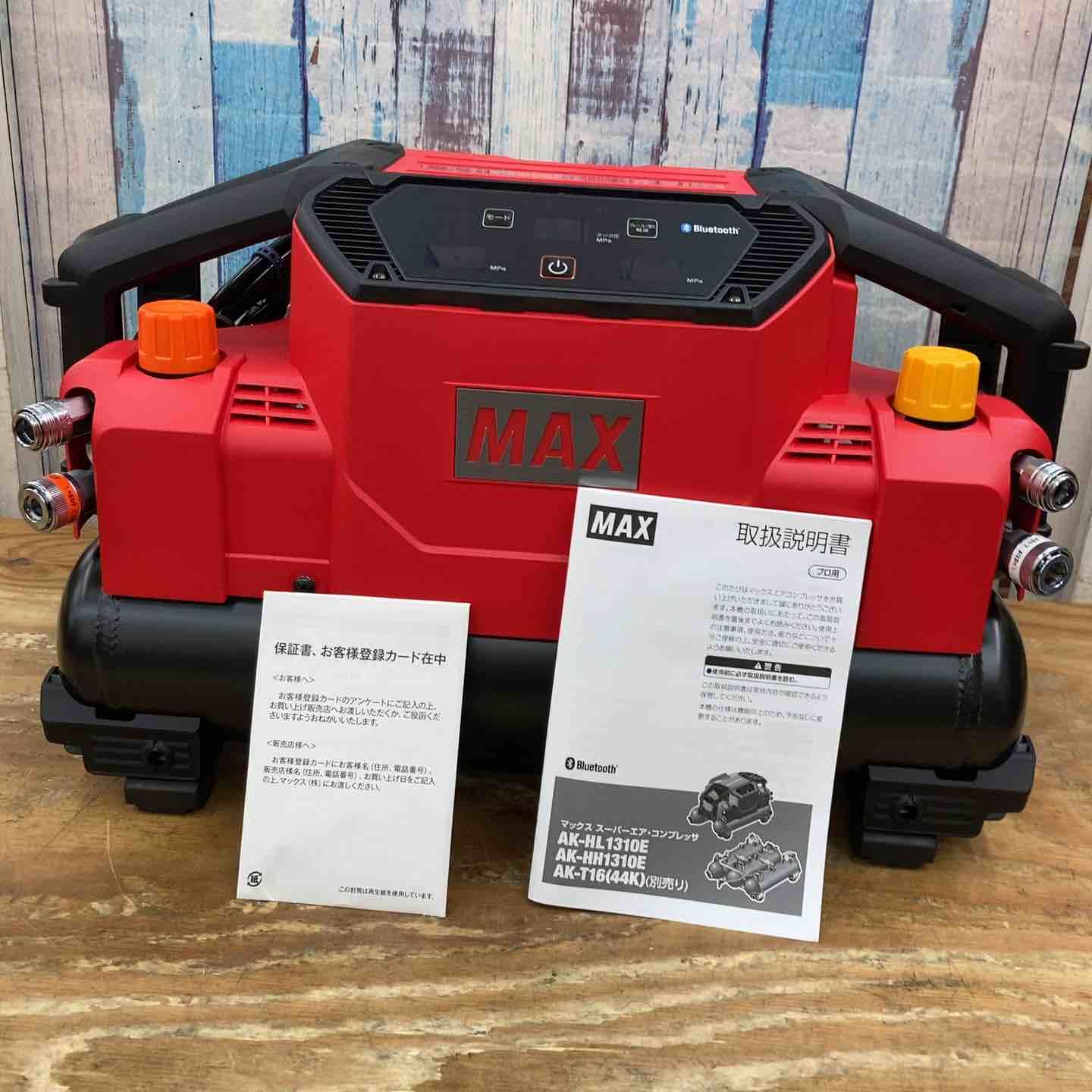 マックス MAX エアコンプレッサー AK-HL1310E_レッド 高圧 常圧 タンク容量11L 柏店