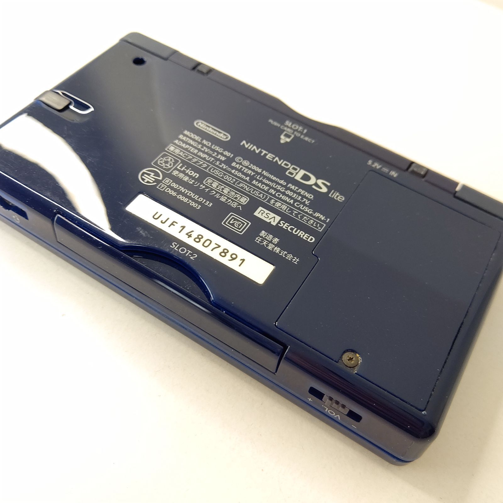 画面 Nintendo ニンテンドーDSlite エナメルネイビー 任天堂 UP786_INFO