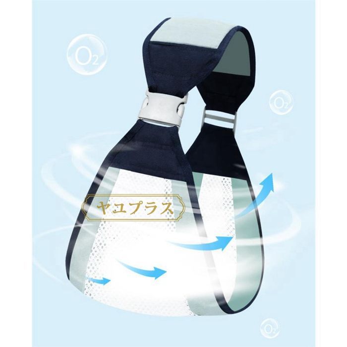 抱っこ紐 スリング 抱っこひも スリング メッシュ 通気性 携帯便利