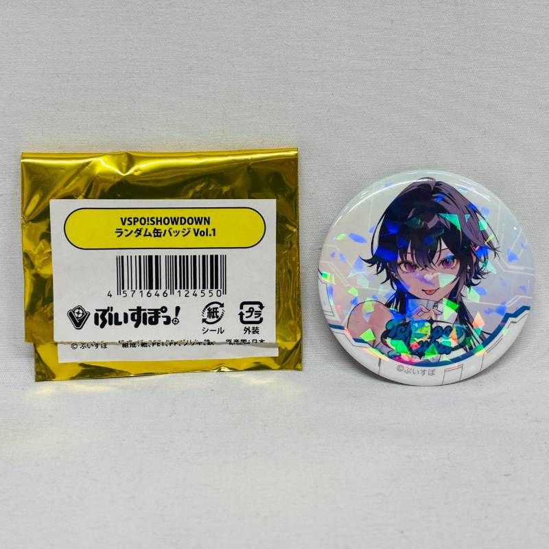 ぶいすぽっ！ 購入 VSPO! SHOWDOWN タペストリー アクスタ グッズ 9点