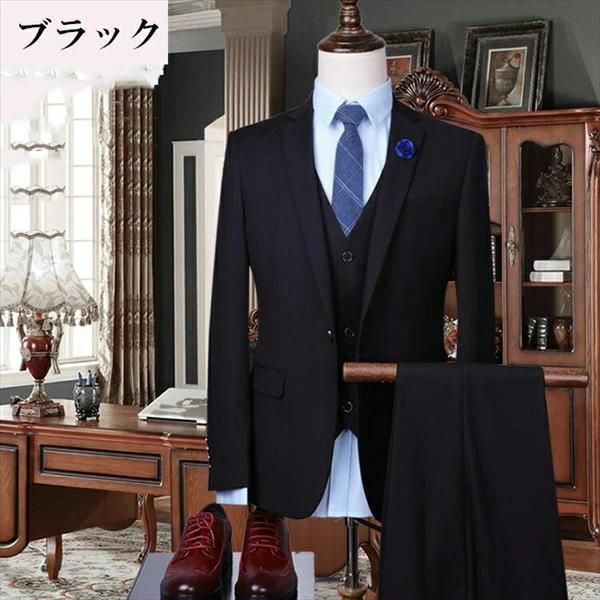 メンズ スリムスーツ