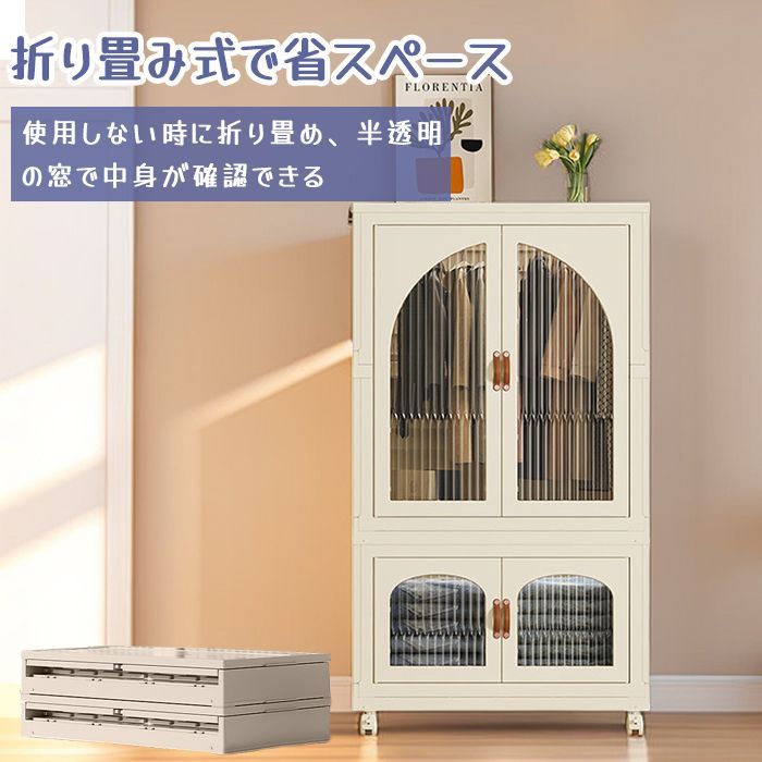 ワードローブ クローゼット ワードローブ 折りたたみ式 洋服ダンス