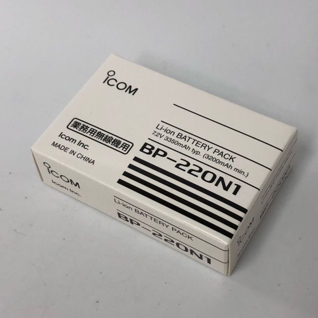 新品未開封】アイコム BP-220N1 リチウムイオンバッテリーパック