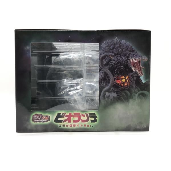 激造シリーズ　EX　ビオランテ　ブラックライトver.　激造　ゴジラ 歴代ゴジラ・ガメラなど特撮系のフィギュア製作ならアートスピリッツ
