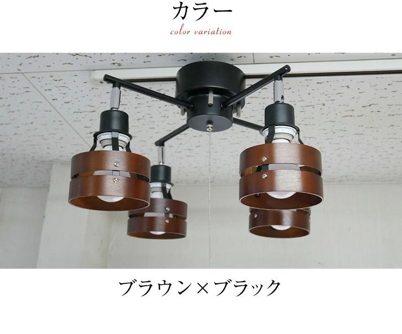 スポットライト
