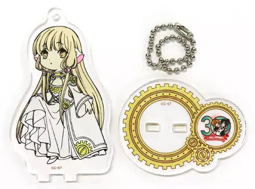 ちょびっツ CLAMP30周年 アニカフェ　アクリルスタンドキーホルダー　ちぃ 中古】雑貨 ちぃ(ちょびっツ) 「CLAMP画業30周年×animatecafe