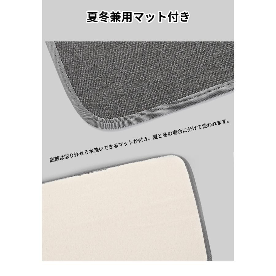 通気性 散歩