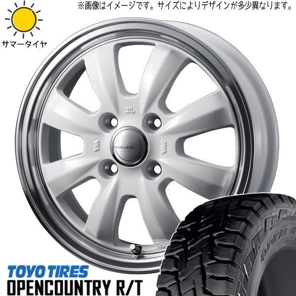 145/80R12 純正ホイール&タイヤセット　ハイゼットジャンボ 158_after_01-1024x768.jpg