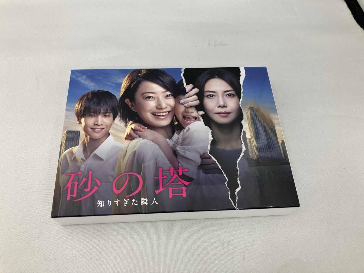 砂の塔～知りすぎた隣人 Blu-ray BOX Amazon.co.jp: 砂の塔〜知りすぎた隣人 Blu-ray BOX : 菅野美穂