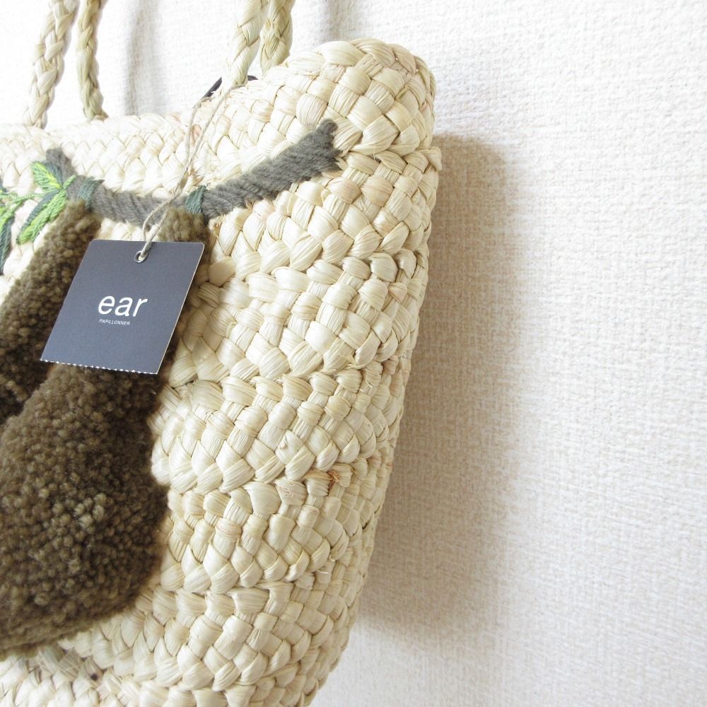 未使用 ear PAPILLONNER イアパピヨネ カゴバッグ ナマケモノ ear PAPILLONNER（イア パピヨネ） バッグ カゴバッグ 「WEB限定あり