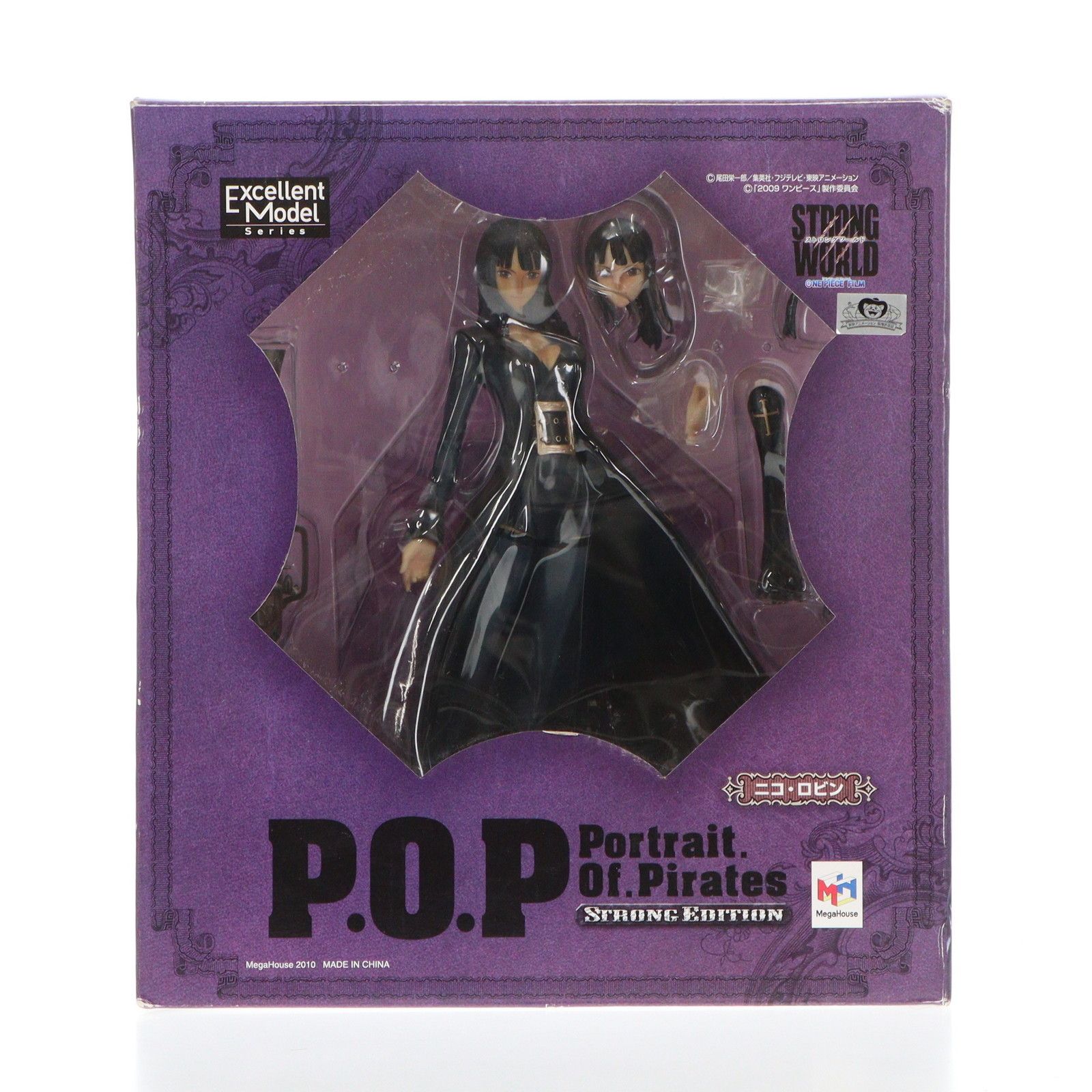 Portrait.Of.Pirates P.O.P STRONG EDITION ニコ・ロビン ONE