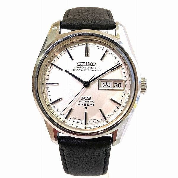 キングセイコー SEIKO クロノメーター 56267040 自動巻 時計 腕時計 メンズ