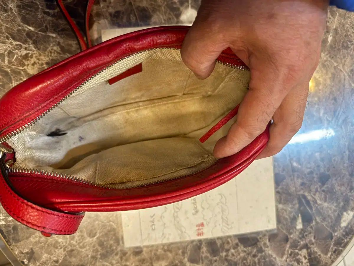 ディスコバッグ