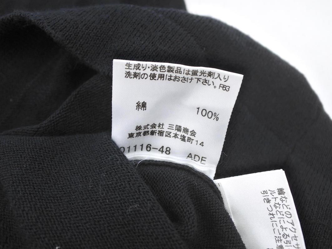 BURBERRY バーバリー　半袖　Vネック　カットソー　美品　黒 BURBERRY バーバリー Tシャツ CARRICK CHK SLV 8043057