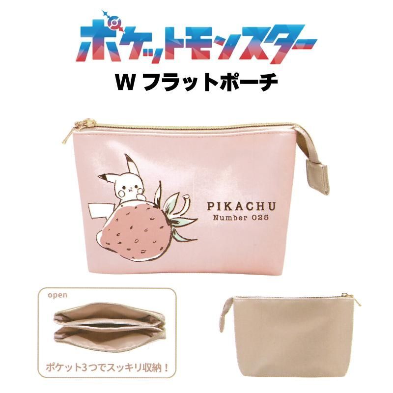 FEILER フェイラー ポケモンラブリーコスメピカチュウ ポーチ