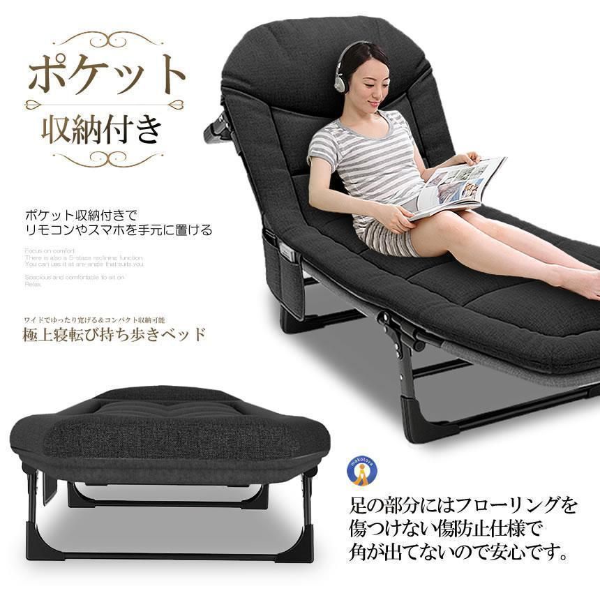 5段階