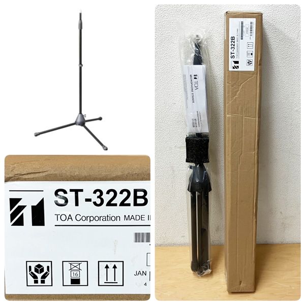 クレイ 花器 Clay 120--126-516 PINK 3個セット 良い