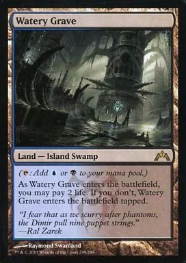 中古】マジックザギャザリング [R]：Watery Grave/湿った墓