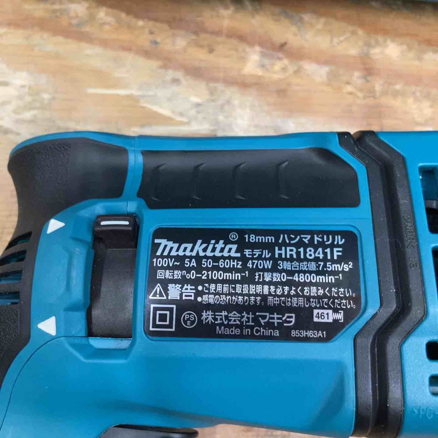 マキタ makita