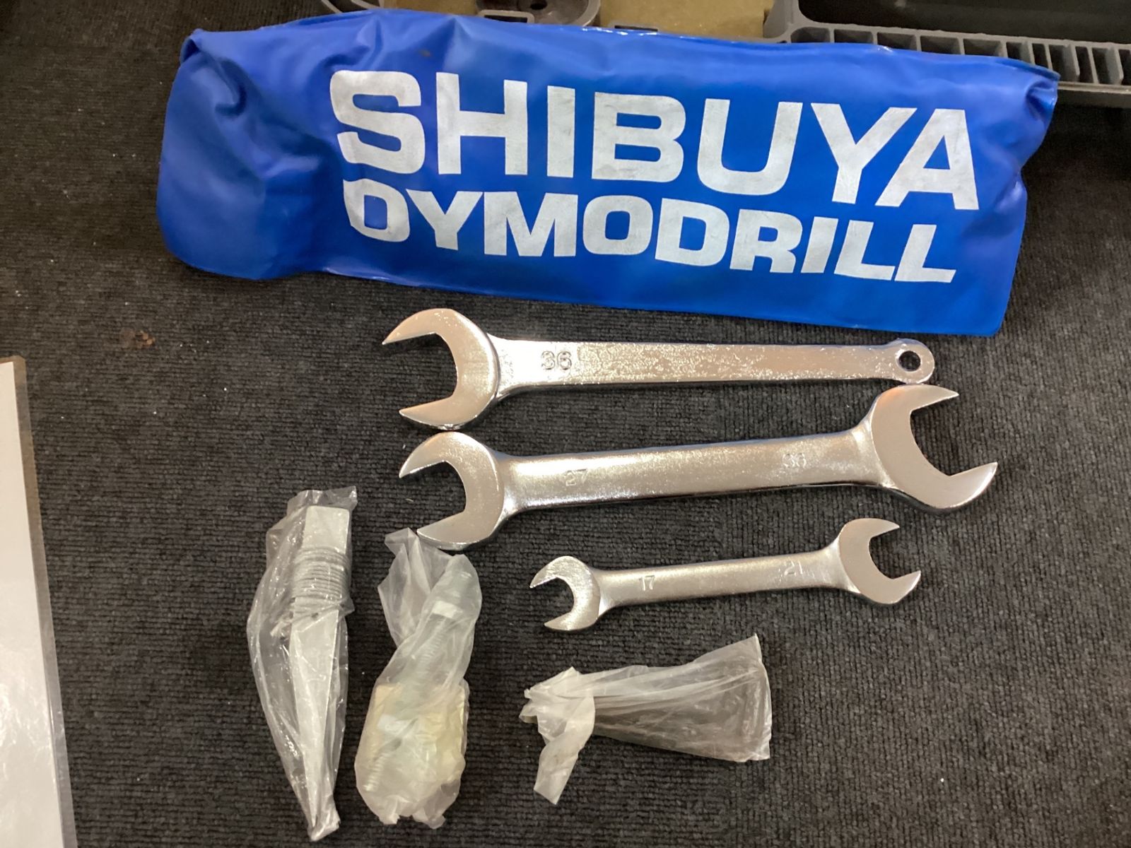 シブヤ