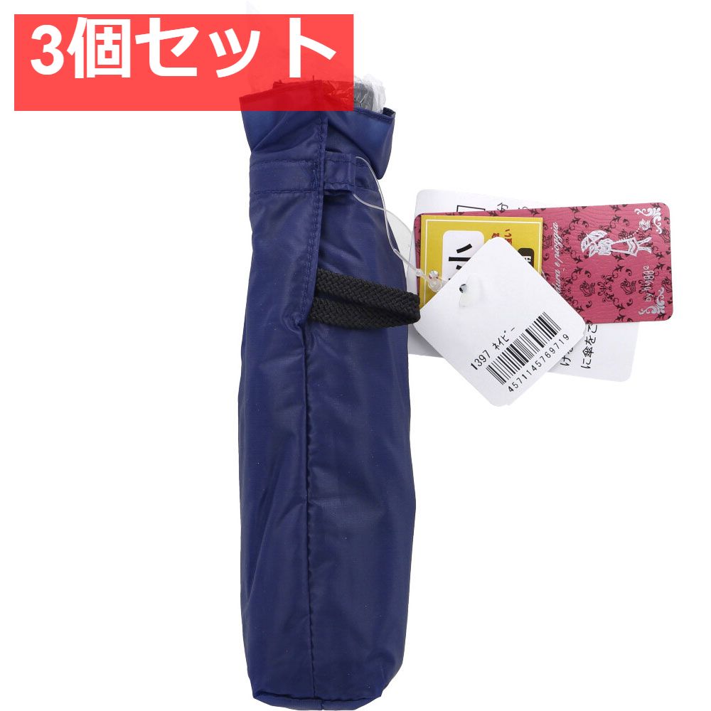 超希少 人気の迷彩斑入り柄 ラブリーハート 生産者直送《現品