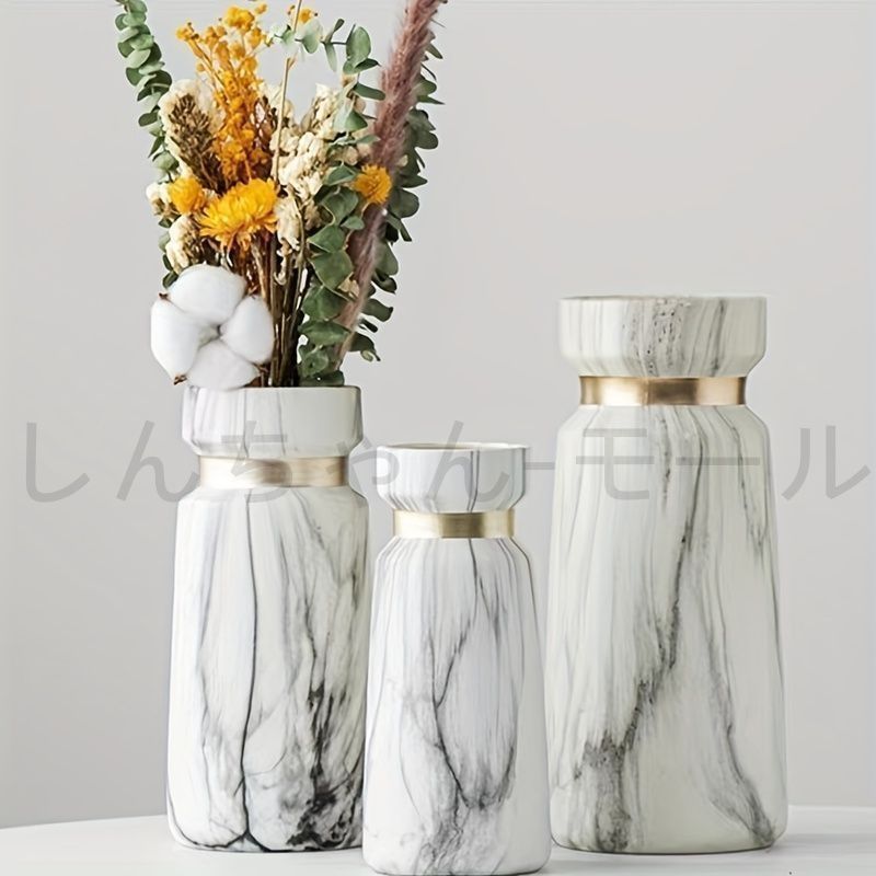 新しい未使用 花瓶 大理石調 マーブル模様 おしゃれ かわいい