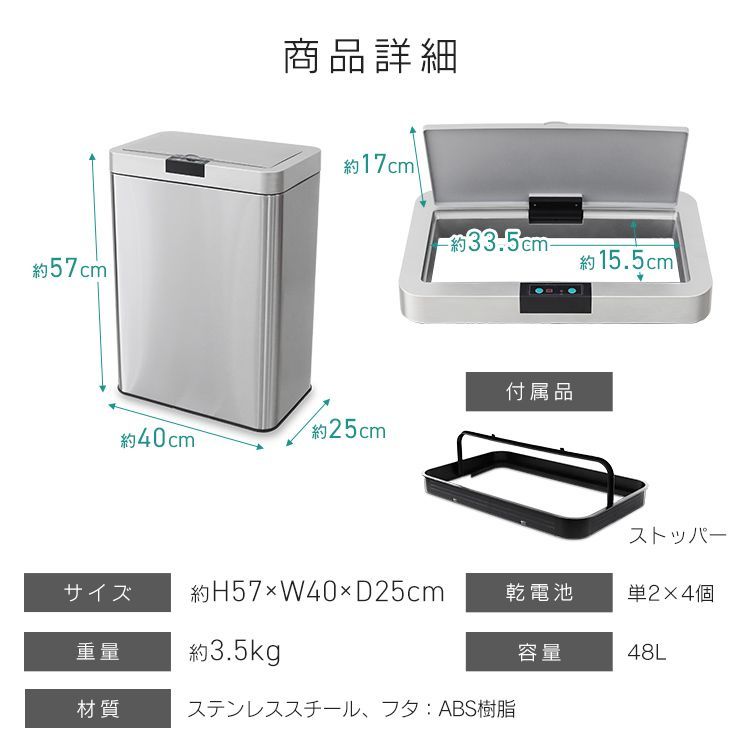 ペダルいらず自動開閉