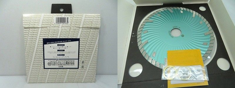 三京ダイヤモンド工業 SDプロテクトマーク