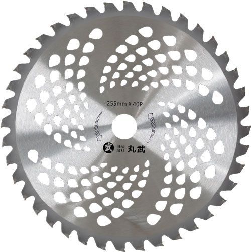 200枚セット 公共用草刈刃