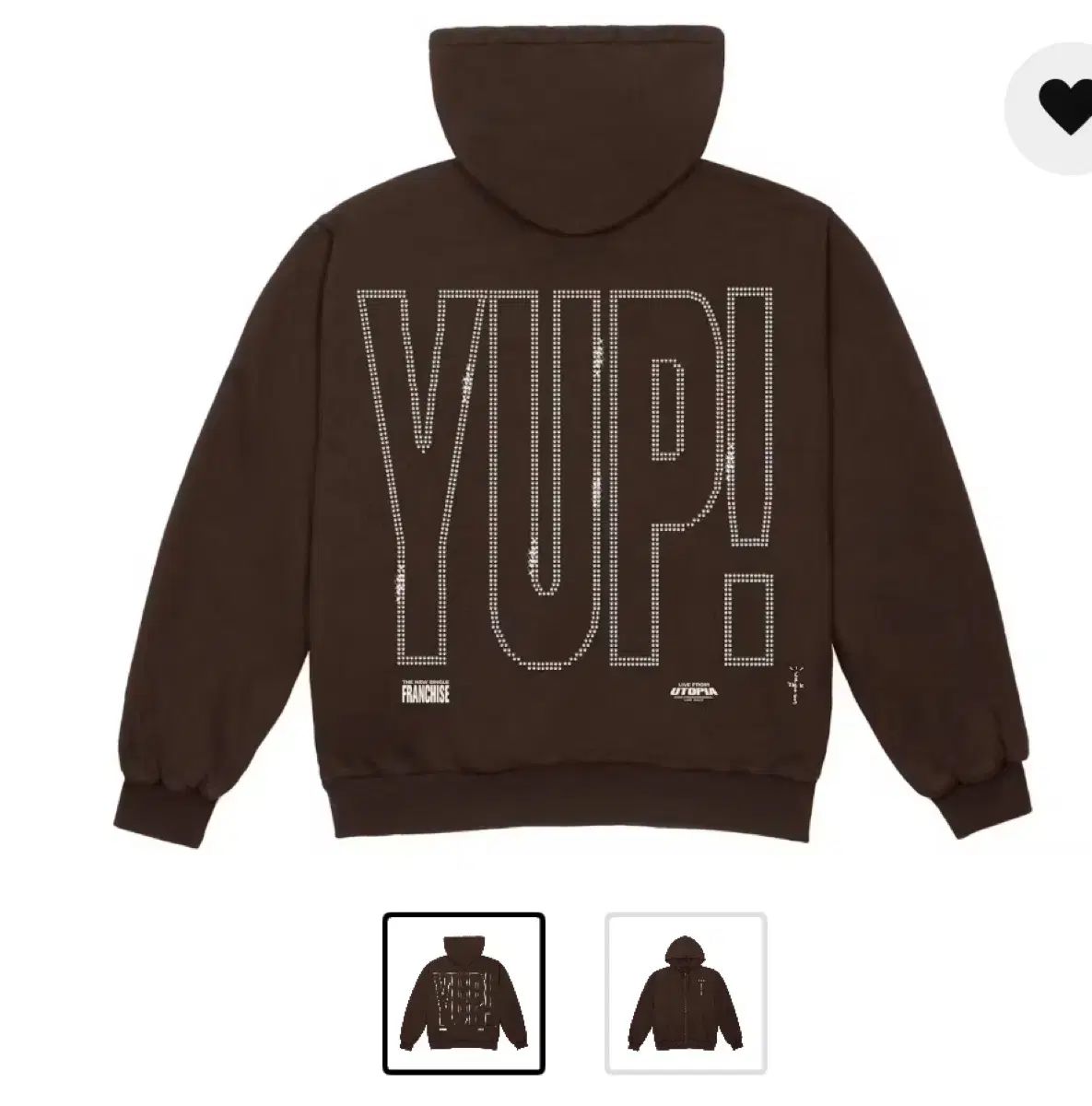 トラヴィス スコット YUP マーチャンダイジング フード