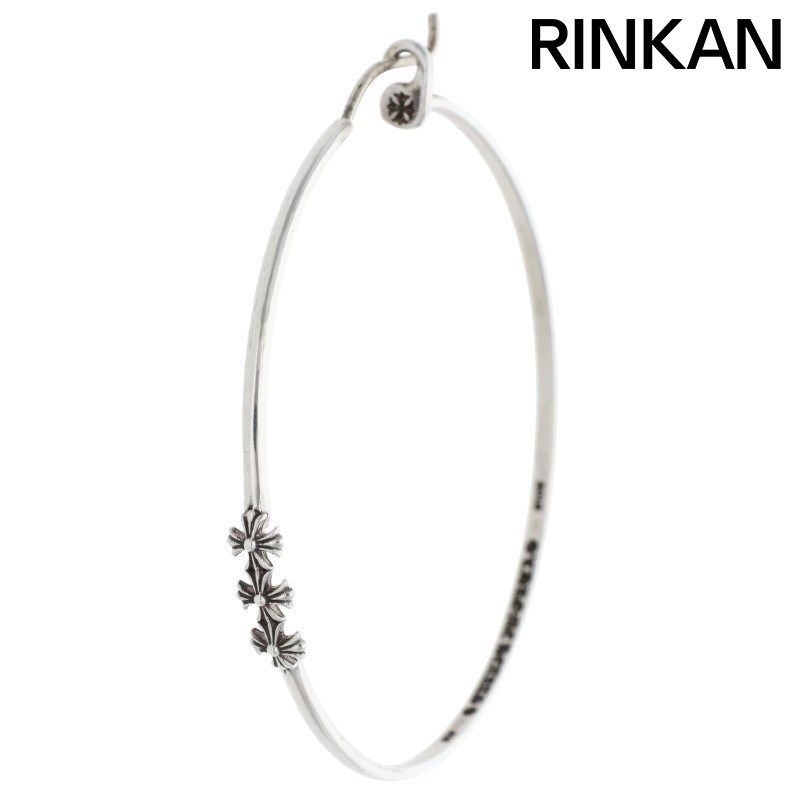クロムハーツ シルバーピアス メンズ