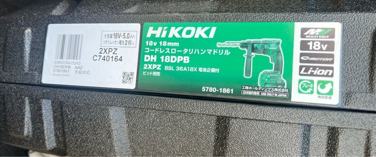 DH18DPB 2XPZ