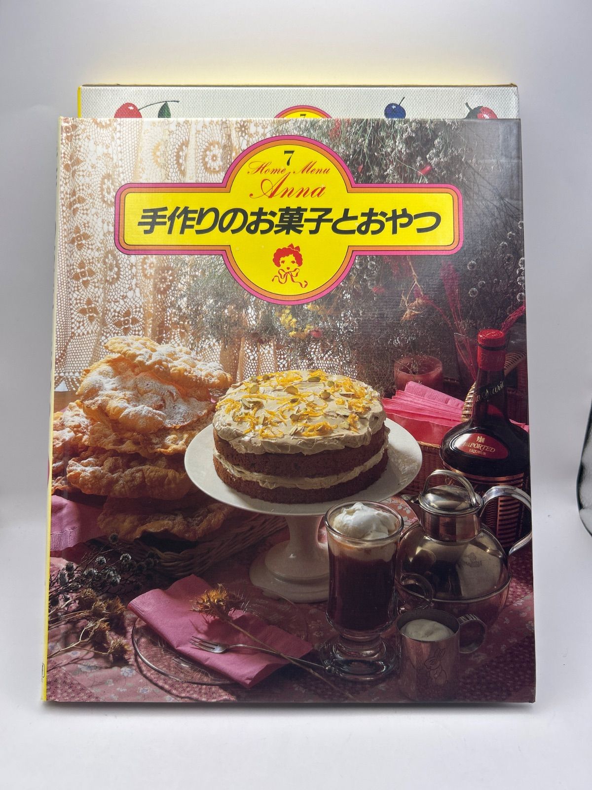 7 手作りのお菓子とおやつ
