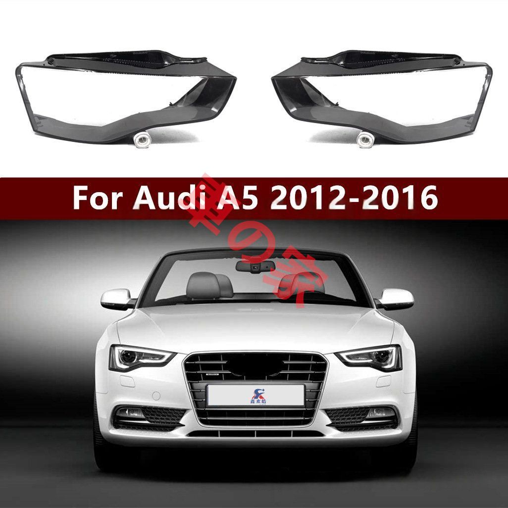 ヘッドライトカバー Audi A5 1代目 8T 8F 後期型 2012-2016年適用 ヘッドランプ透明レンズ ランプシェード高質PC製