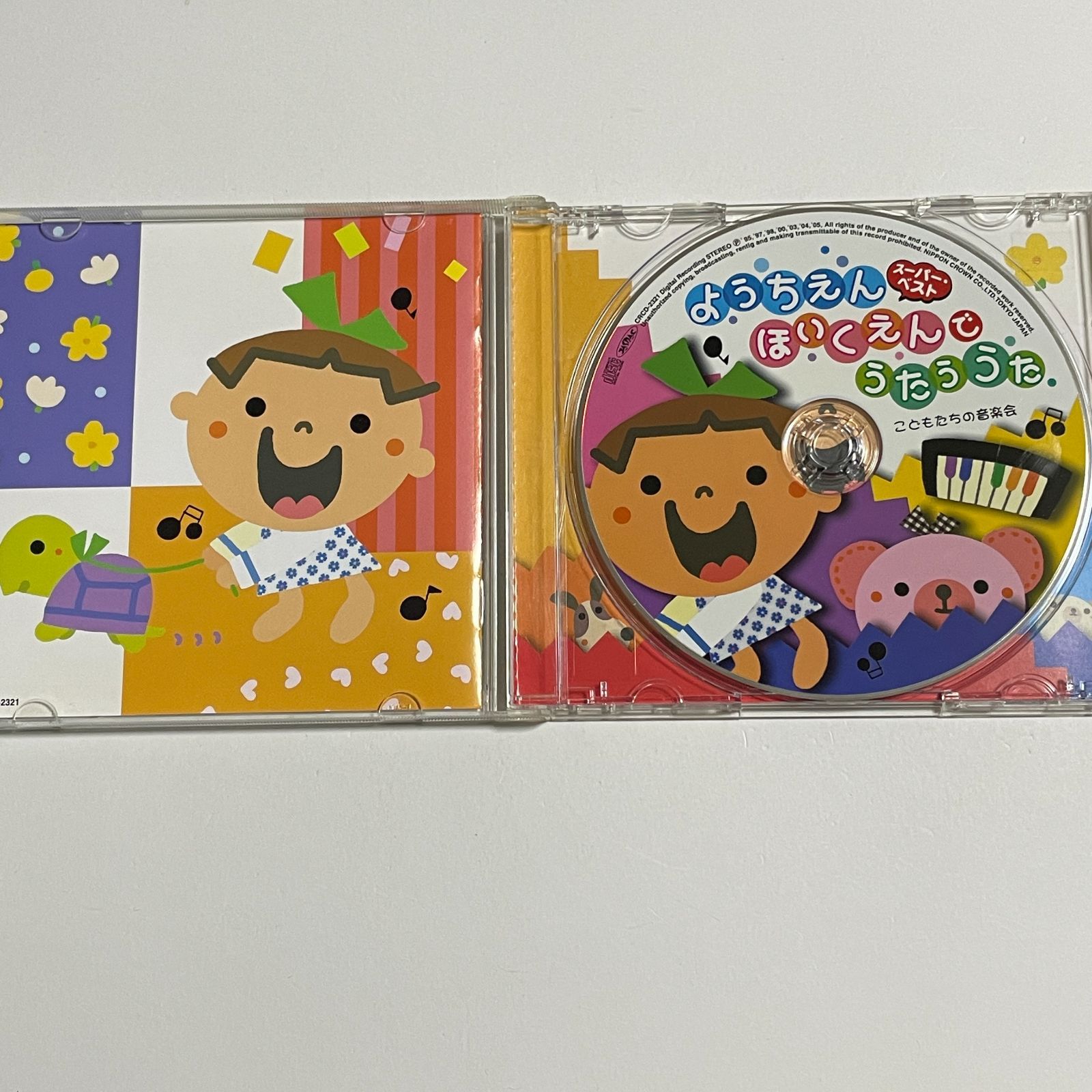 150 Fun Songs for Kids The Countdown Kids (CD, Jul-2005, 3