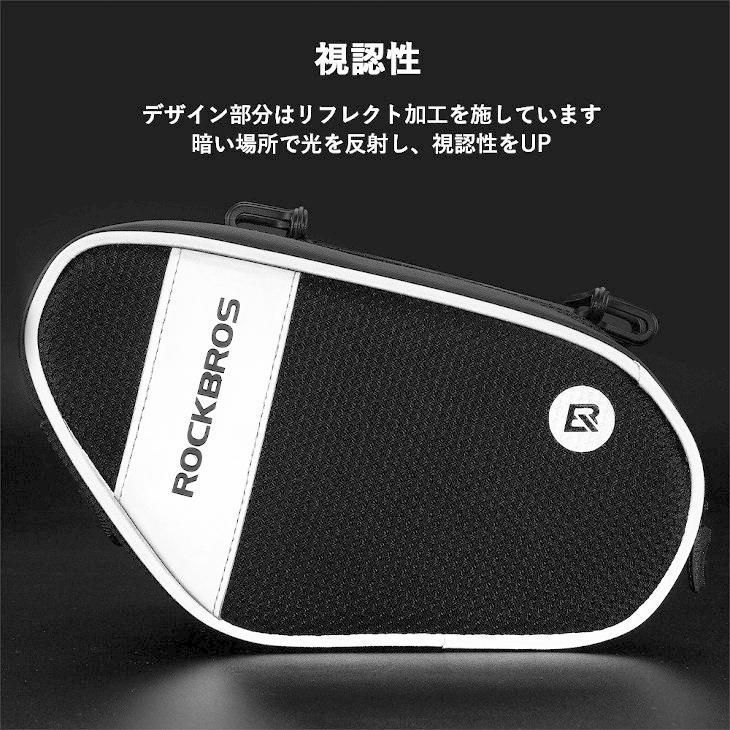 スマホホルダー付き 自転車用