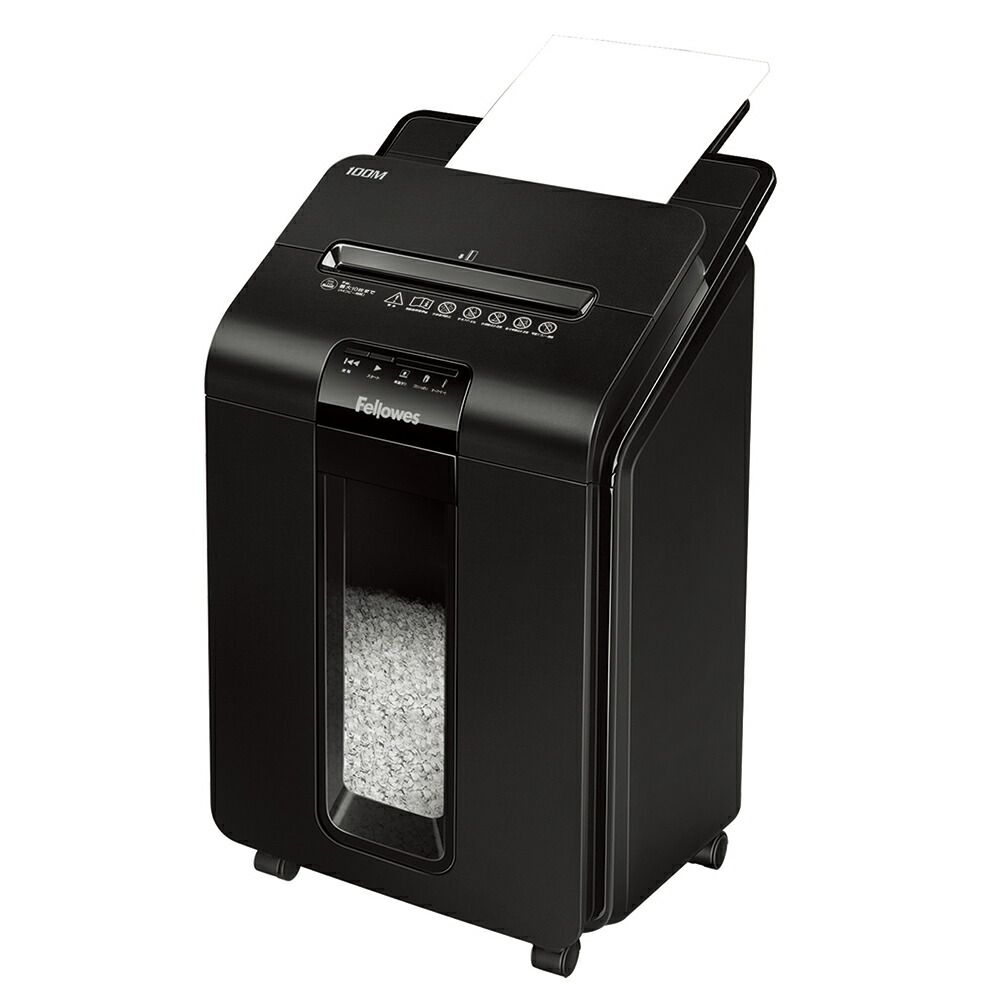 フェローズ オートフィードシュレッダー