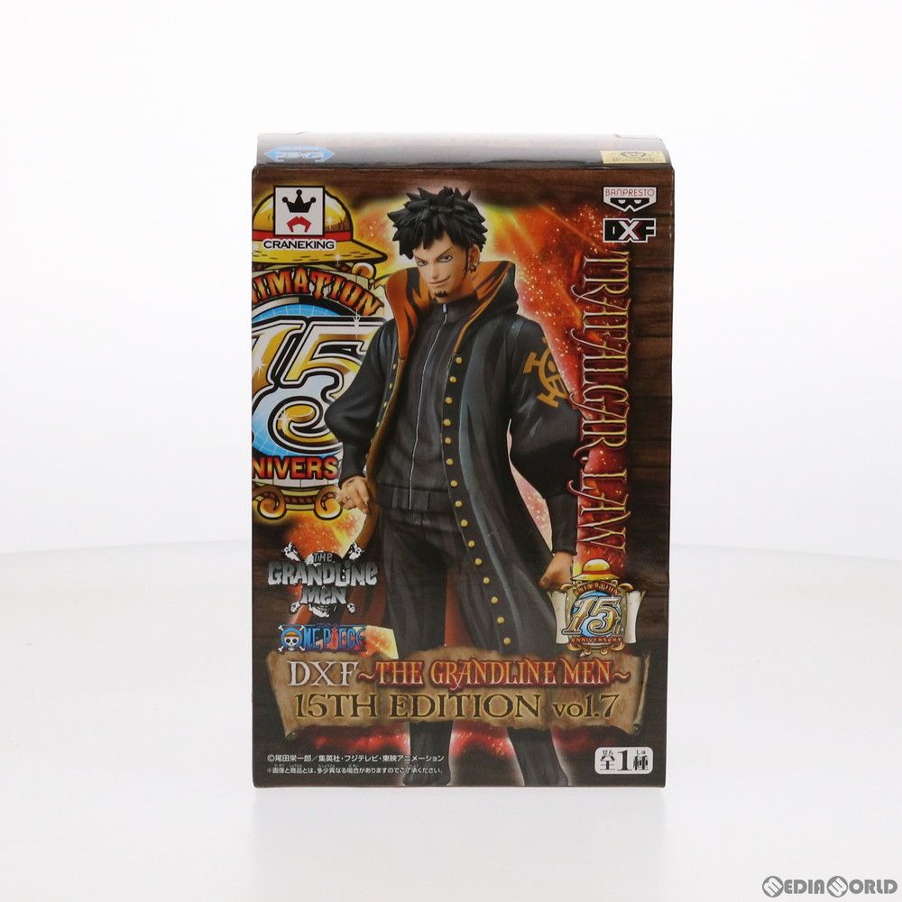 トラファルガー・ロー ワンピース DXF〜THE GRANDLINE MEN〜15TH EDITION vol.7 ONE PIECE フィギュア プライズ(49442) バンプレスト