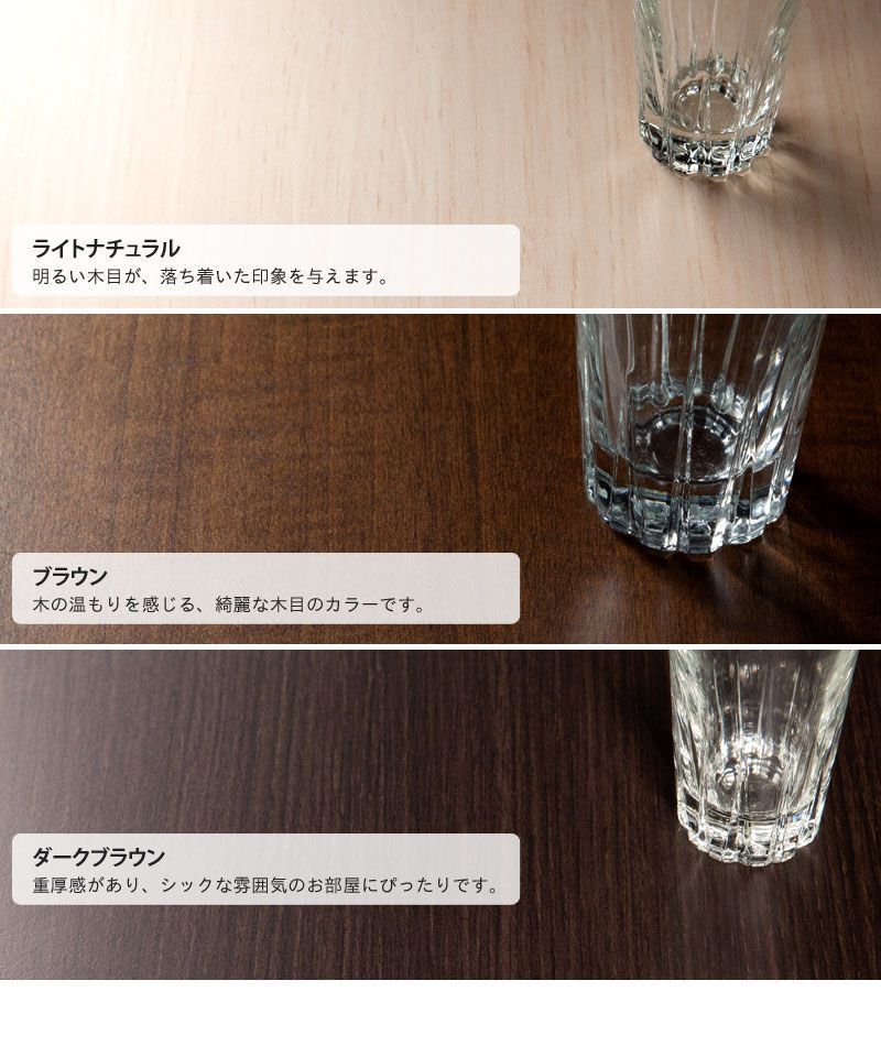オープンラック