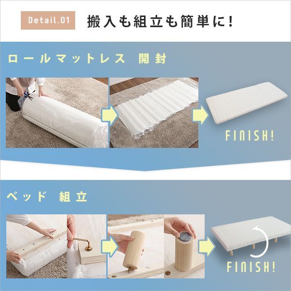 全3色